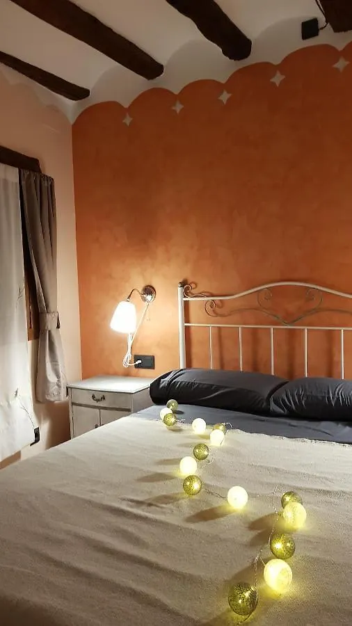 Casa Ton Del Mingo Villa Sant Serni 0*,