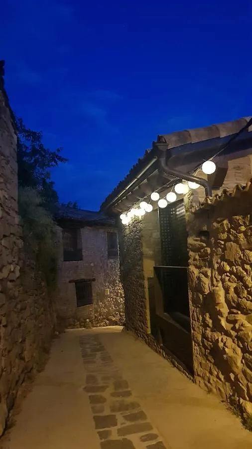 Casa Ton Del Mingo Villa Sant Serni 0*,  Spain